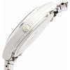 Cue and Cue Watch Analog Solar Waterproof Metal Band White Dial H970-214 Men's Silver