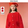 MiniPeace Girls' Fiery Red Spring Set