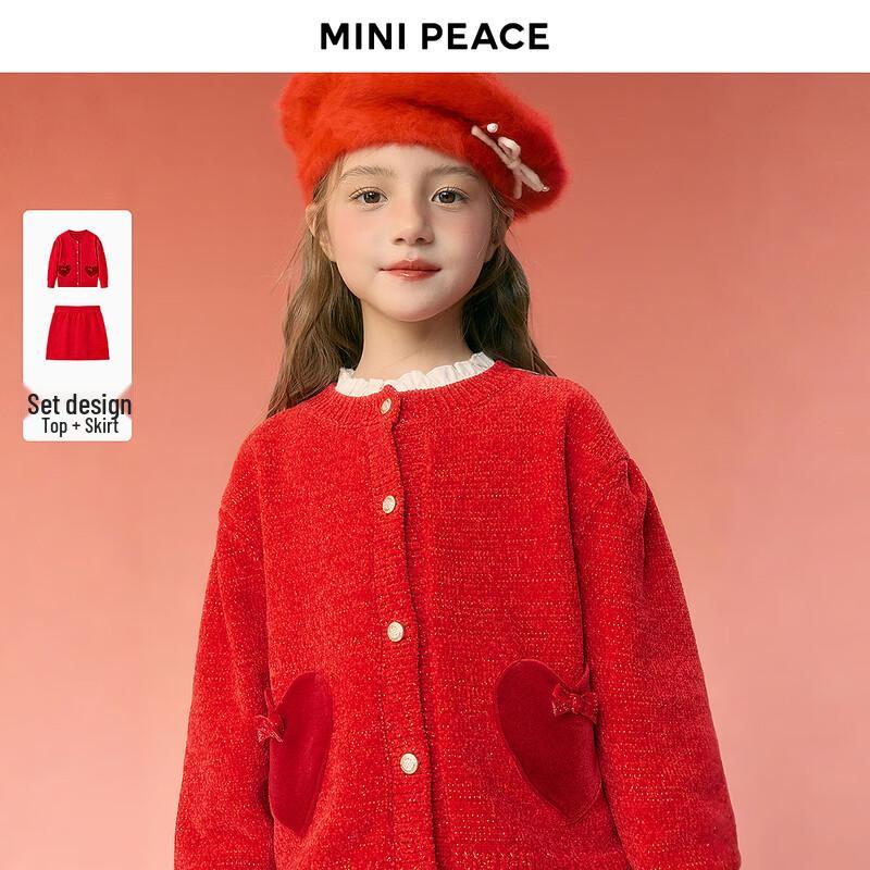 MiniPeace Girls' Fiery Red Spring Set