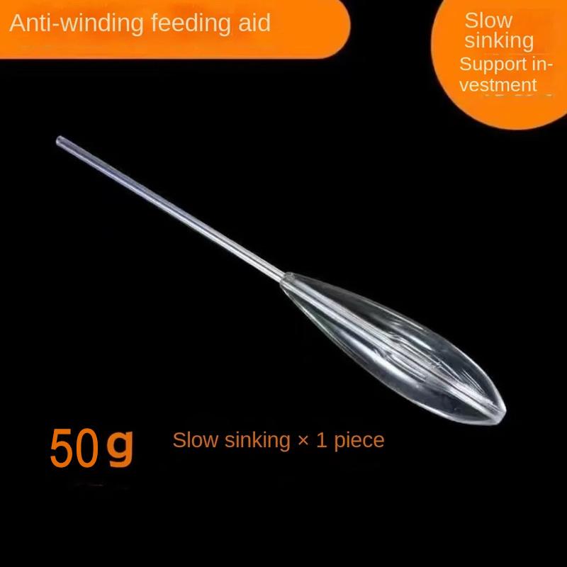 

1 шт. 10 г-50 г рыболовные поплавки рыболовный поплавок восходящий поплавок медленно тонущий помощник или плавающий водный метательный вспомогательный поплавок рыболовный поплавок карп морская приманка снасть Sinkend Type-50g слоновая кость