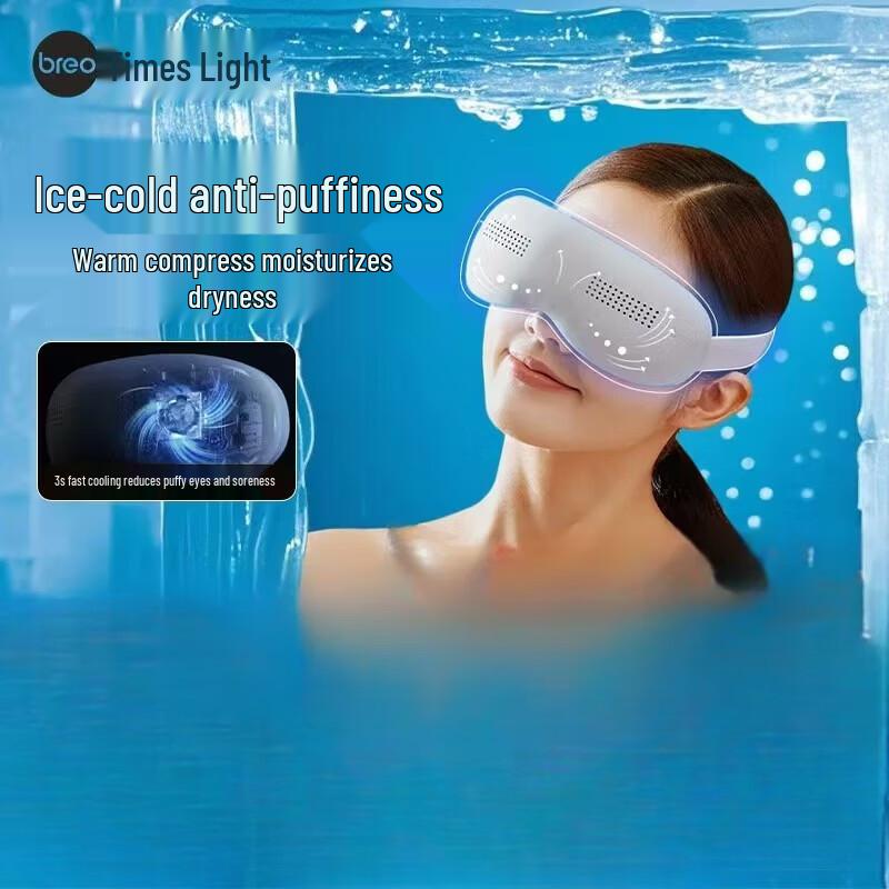 Breo SeeKpro Eye Massager with Hot & Cold Compress