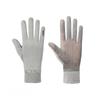 Summer Womens Breathable Uv Protection Gloves With Touch Screen For Outdoor Cycling And Sports