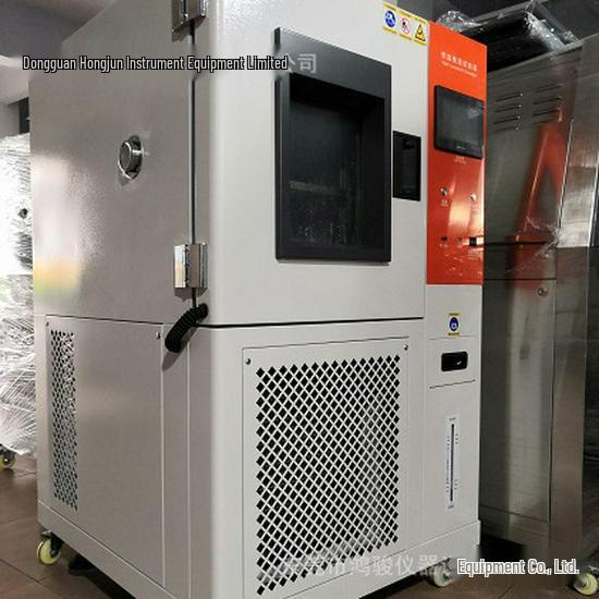Inner Mongolia Constant Temperature & Humidity Test Chamber - Hongjun Repair & Manufacturer