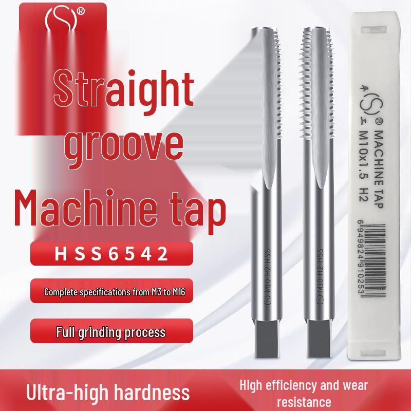 Pinghu Metric Blind Hole Tap M3-M16: Straight Groove, Flat Head, Coarse & Fine Thread M3 Tapered