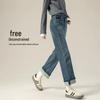 Women's 2025 American Retro High-Waist Cuffed Jeans - Spring/Autumn Slimming Straight To Wide Leg Style