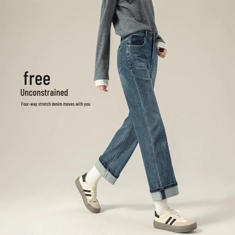 Women's 2025 American Retro High-Waist Cuffed Jeans - Spring/Autumn Slimming Straight To Wide Leg Style