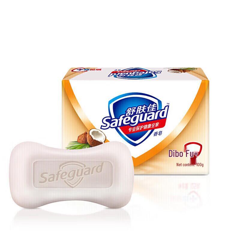 Мыло-брусок очищающее Safeguard с кокосовой эссенцией, 3x100 г