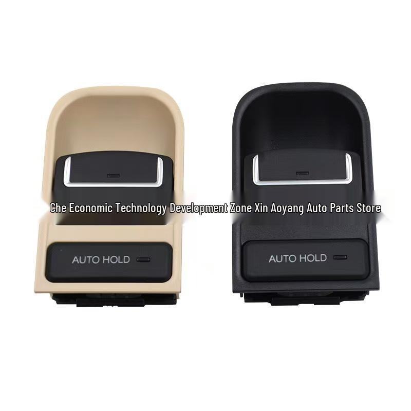 Volkswagen Electronic Handbrake Parking Switch 5N0927225A