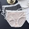 Women's Spring and Summer Sports Style Personality Stripe Pit Side Open Ice Silk Mid Waist Underwear