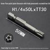 Nigao S2 Internal Hex Five-Point Star Magnetic Air Impact Driver Bit