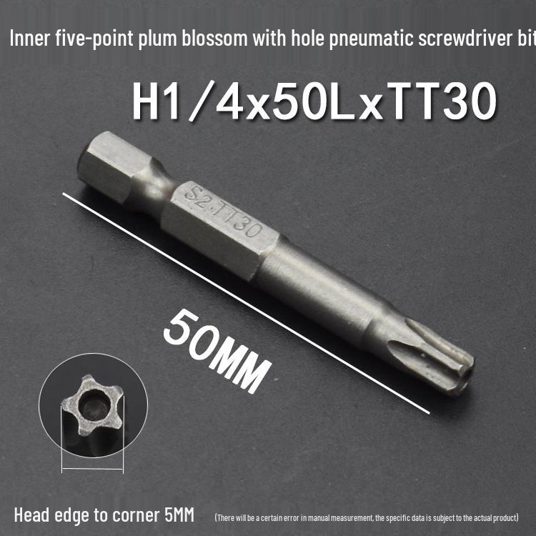 Nigao S2 Internal Hex Five-Point Star Magnetic Air Impact Driver Bit