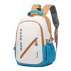 Fashion backpack Junior high school student college girl cute simple backpack high-end school bag lightweight large-capacity travel bag