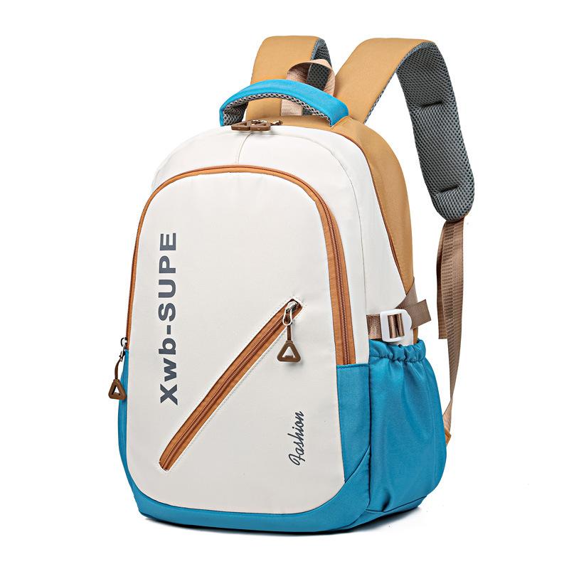 Fashion backpack Junior high school student college girl cute simple backpack high-end school bag lightweight large-capacity travel bag