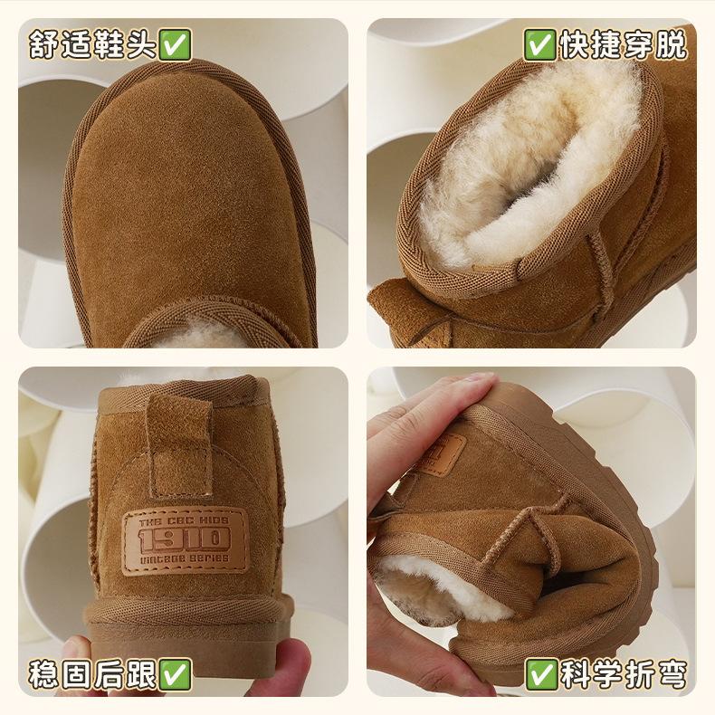 1910 mittelalterliche Kinder-Schneestiefel [Alaska] Winter Jungen und Mädchen dickhaarige warme Schneemannstiefel