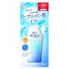 Skin Aqua Super Moisture UV-Gel Sonnenschutz 110g (Hyaluronsäure-infundiert, glatt, haftend, LSF50+ PA++++)