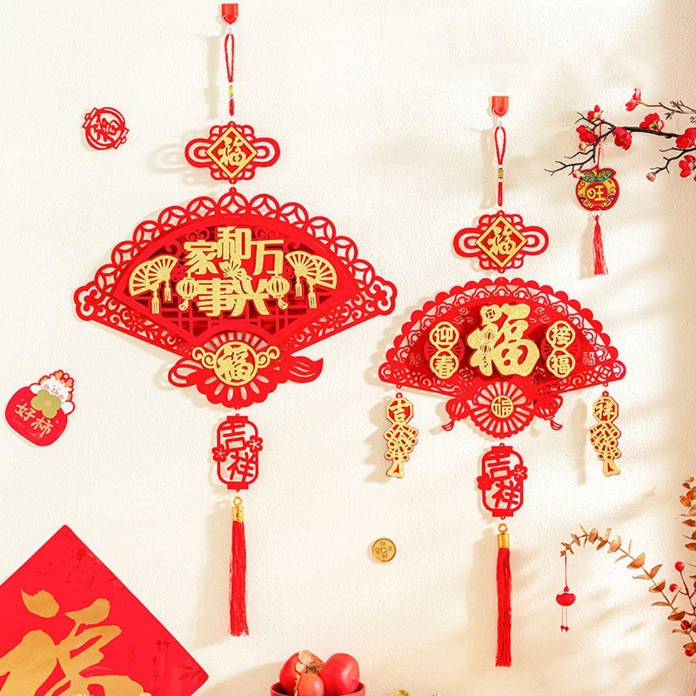 Red Chinese Lucky Character Pendants Flocking Spring Festival Hanging Decoration  Party Supplies