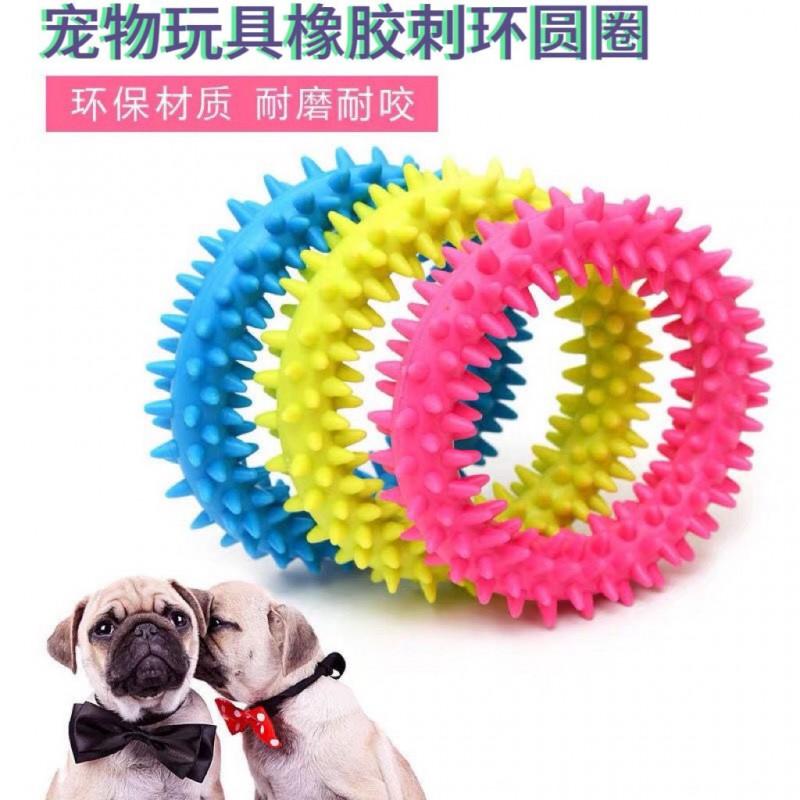 TPR Hundespielzeug Welpen - Langlebiger Zahnreinigungsring Mit Noppen 9cm Durchmesser 40g