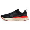 Nike React Infinity Run Flyknit 3 Low Obsidian Crimson - DZ3014-002