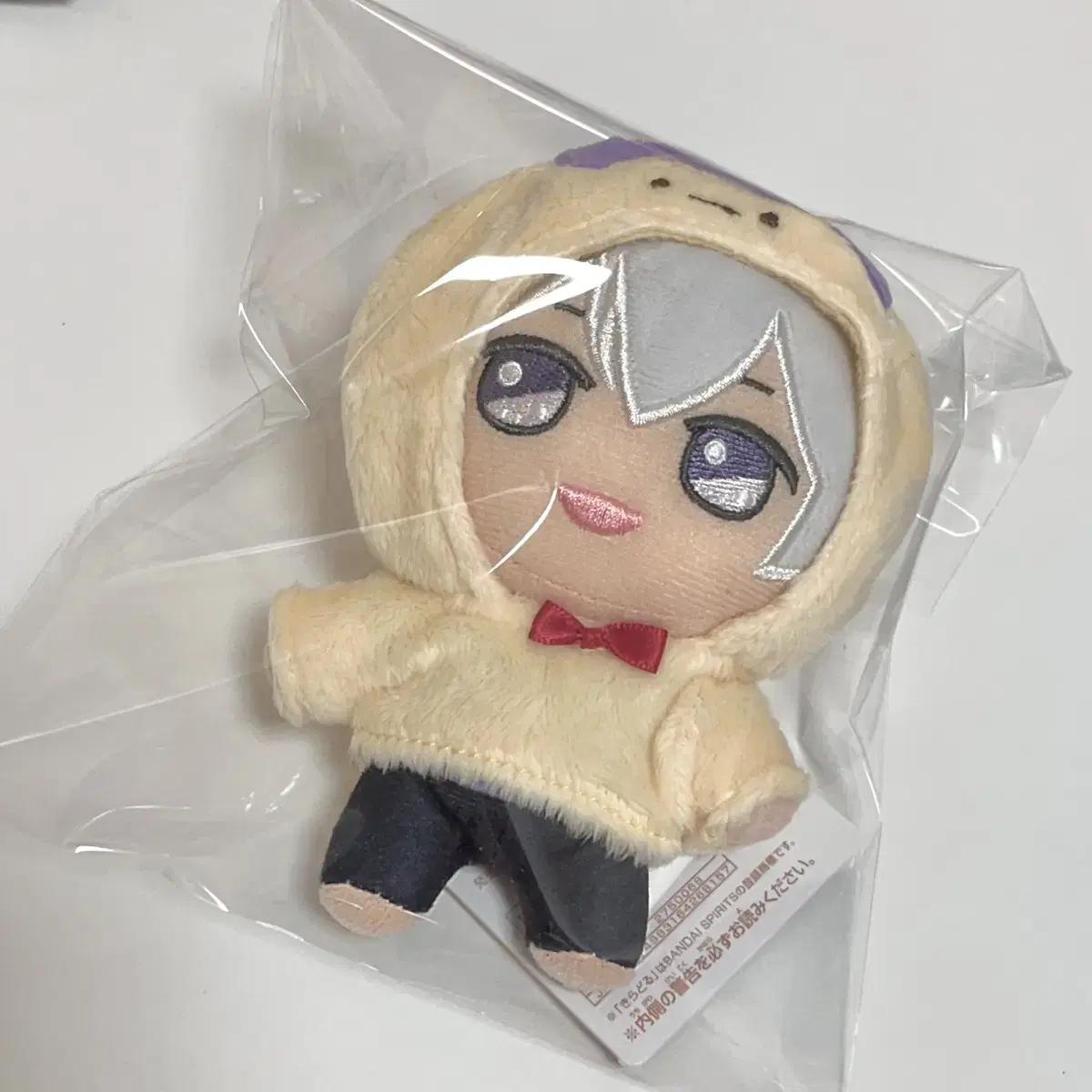 

Ainana Walking Sister Pudding Osama Nui Sogo