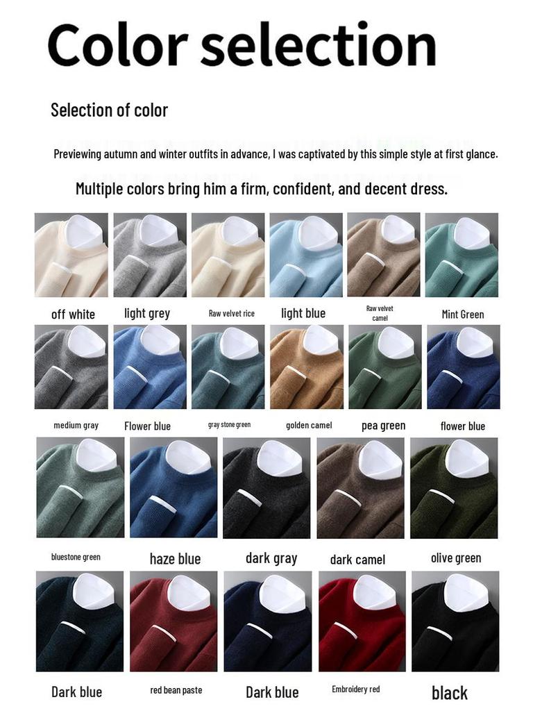 Men's 100% Australian Wool Round Neck Sweater - Casual Business Knitwear for Autumn/Winter