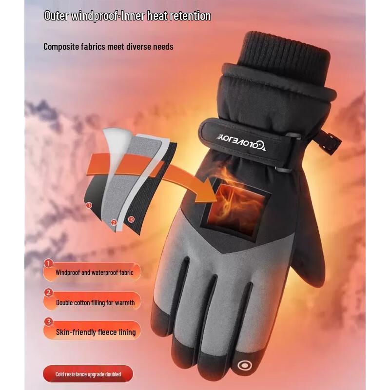 Nanjiren Winter Warm Touchscreen Ski & Cycling Gloves