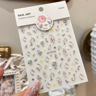 5D kleines frisches Gänseblümchen Maniküre Aufkleber Ins-Stil Mikrogravur Nagelaufkleber 3D dreidimensionaler Maniküre Aufkleber