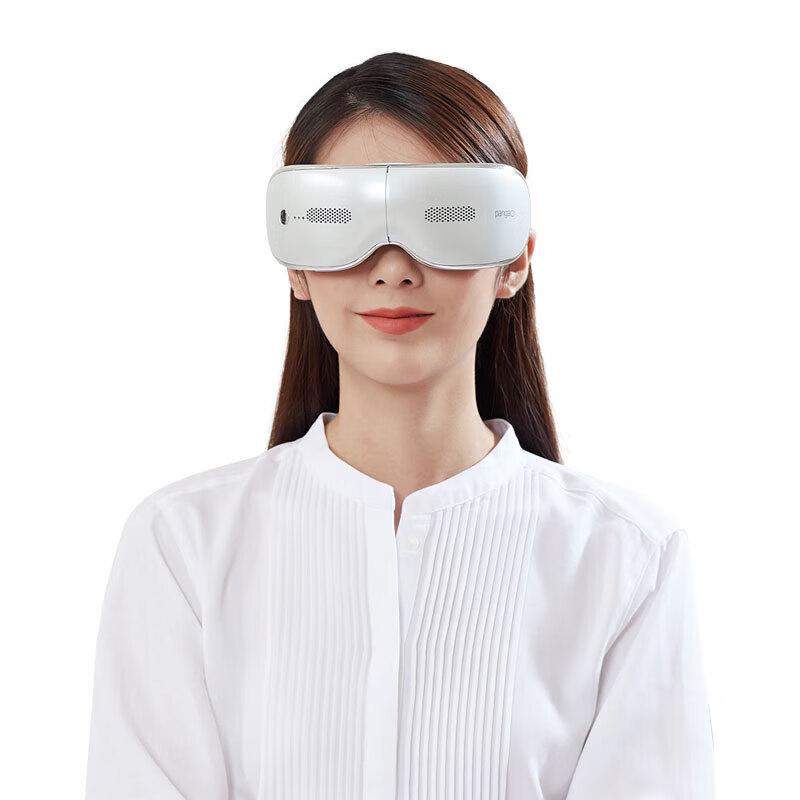 

Pangao Smart Eye Massager EYE8