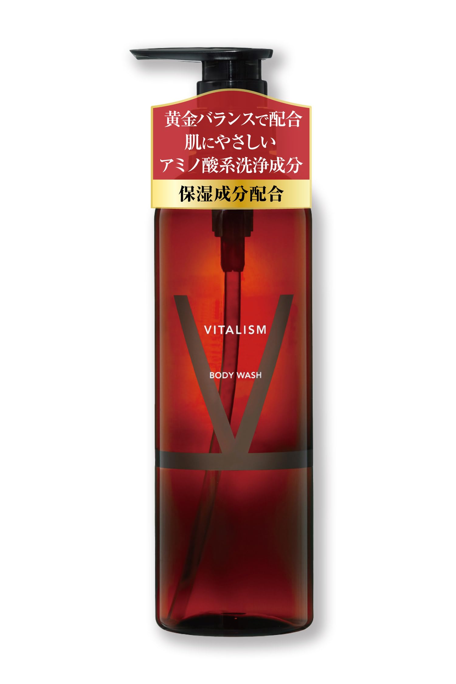 

VITALISM Body Gentle on the with a Golden Balance of Amino Cleansing Ingredients and Moisturizing Ingredients Collagen and Certified Organic Plant