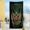 Russian Coat Of Arms Beach Towel Quick-Dry Soft Microfiber Comfortable Lightweight