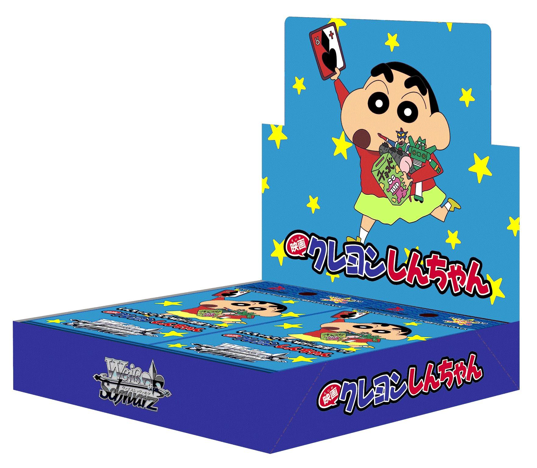 

Weiss Schwarz Booster Pack Movie Crayon Shin-chan BOX