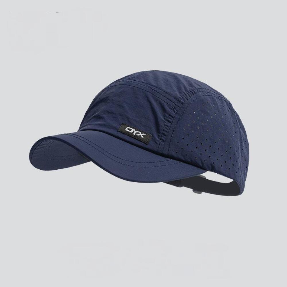 Herren Japanische Retro Baseballkappe mit kurzem Schirm, Sommer Atmungsaktiv Schnelltrocknend Leichtgewicht UV-Schutz Design, Für Herren Outdoor Sport
