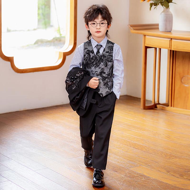Boys' Formal Performance Suit Set