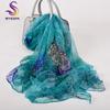 [BYSIFA] Ladies Silk Scarf Shawl New Long Scarves Fashion Brand Scarves Elegant Purple Blue Neck Scarf Beach Shawl Cover-ups