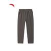 Anta Men's Breathable Casual Sports Pants