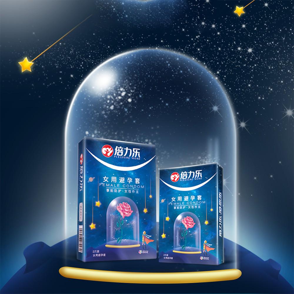 Wholesales Female Condoms for Women Wearing Orgasm Condom Beilile Contraceptive Condoms Penis Cock Sleeve For Adults 18+