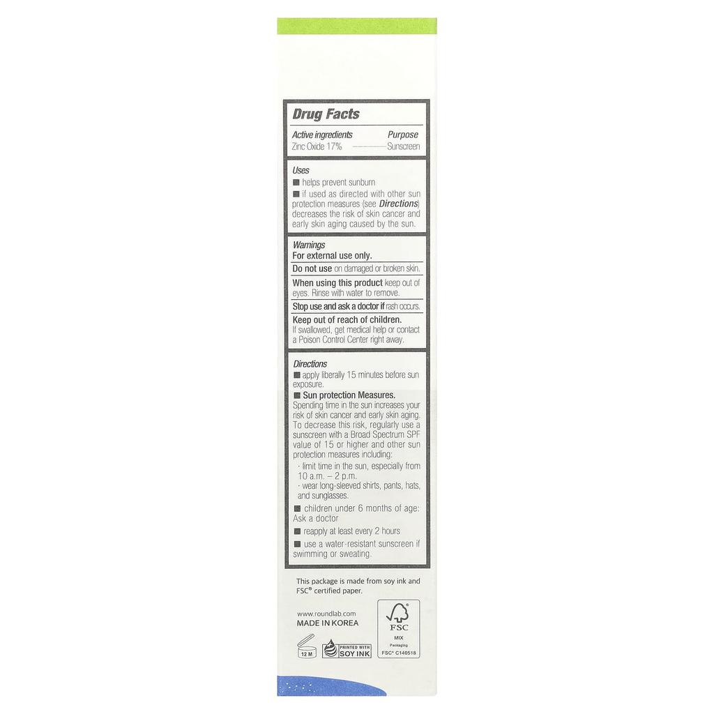 ROUND LAB Birch Juice Mild-Up UVlock, Sunscreen, SPF50+, 50 Ml (1.69 Fl Oz)