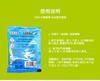 Dancing Sunflower Bubble Machine Concentrate (30*Concentrate) - Perfect For Outdoor Play And Birthday Party Gifts  300ml