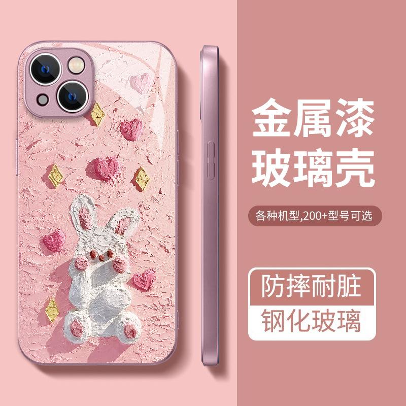 Three-dimensional Bunny iPhone16 Pink Glass Case Apple 17promax Fine Hole All-inclusive Mobile Phone Case