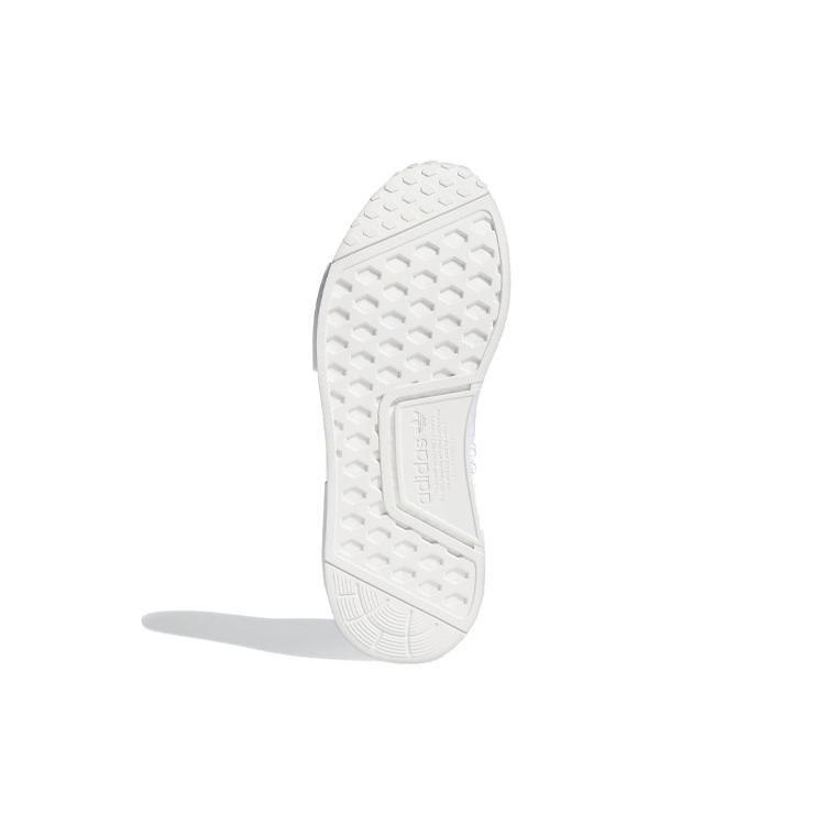 New Adidas Originals Nmd Hu Pharrell Extra Eye White GY0092