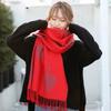 Korean Style Imitation Cashmere Christmas Tree Scarf: Versatile, Fashionable, Long Tassel, Warm Neck Warmer for Autumn and Winter