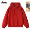 Men's Heavyweight Fleece-Lined Hoodie