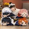 Adorable Jujutsu Kaisen Anime Plushies Pillow Cushion For Kids And Collectors