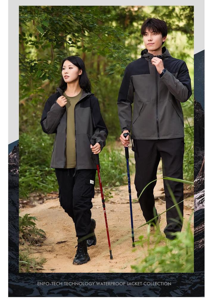 Customized Waterproof Windproof Unisex Mountaineering Jacket - Outdoor Workwear Windbreaker Outerwear