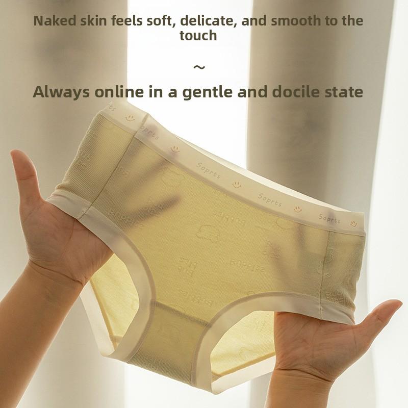 Ladies Spring and Autumn Lovely Cotton Soft Bear Antibacterial Crotches Skin Breathable Waist Triangle Briefs