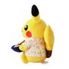 Pokemon Plush Doll Udon Pikachu from Pokémon Center Kagawa NEW