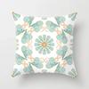 Mint Green Pillow Case Home Decorative Cushion Cover Modern Geometry Printing Pillowcase Sofa Couch Waist Pillow Covers