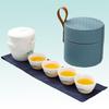 Woding Porcelain Travel Tea Set (1 Pot, 4 Cups)