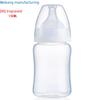 Manual & Electric Breast Pump with Milk Storage Bottle