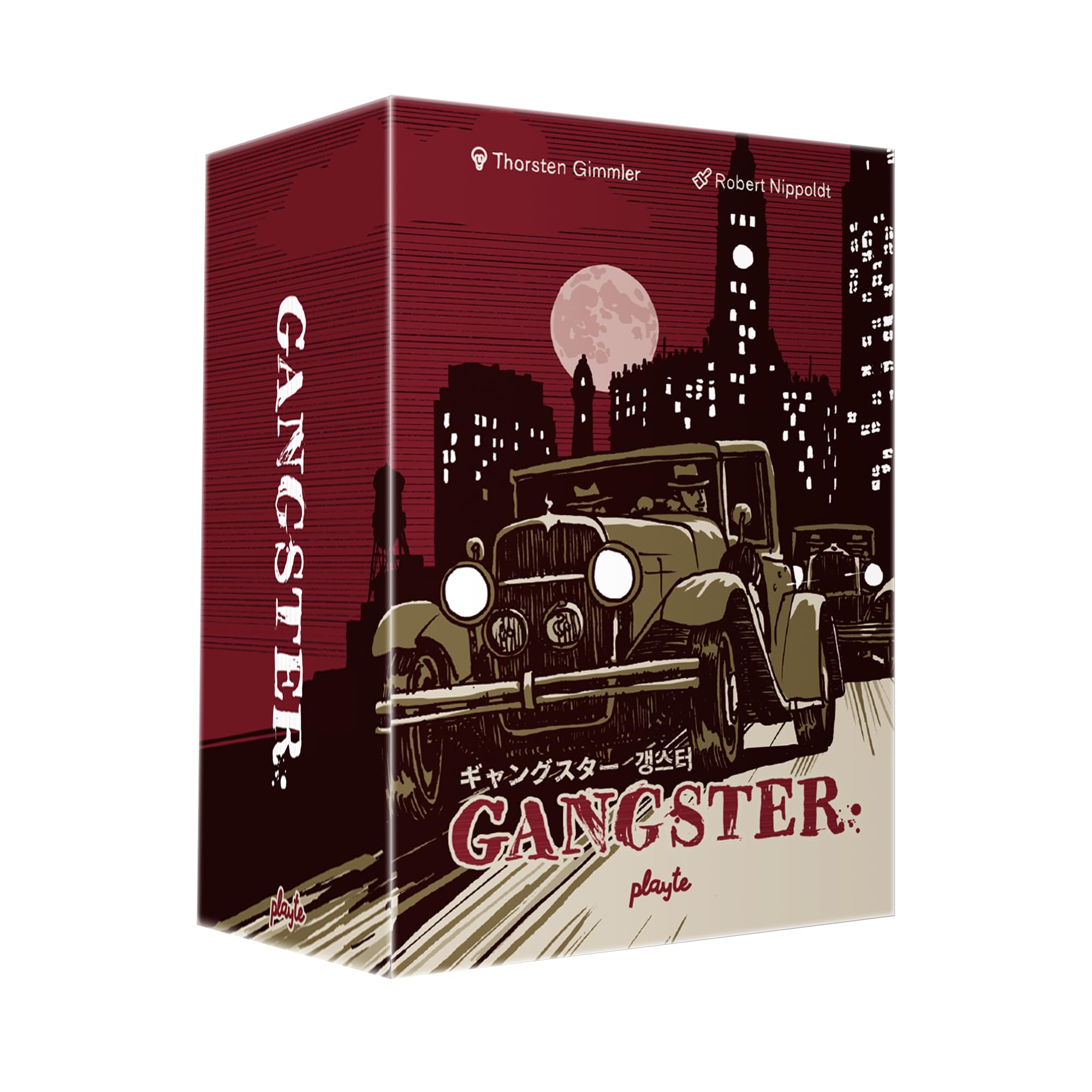 

Playte Gangster Board Game Power Strategy in 1920s Chicago Strategy 90 minutes Ages Hobby Product (Gangster) - Simulation, 2-5 Players, 14+
