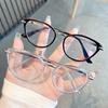 Ins Cat Eye Alterssichtigkeitsbrille Kalte Tee Farbe HD Anti Blaulicht Brillenrahmen Hochentwickelte Einfache Aufhellungsbrille